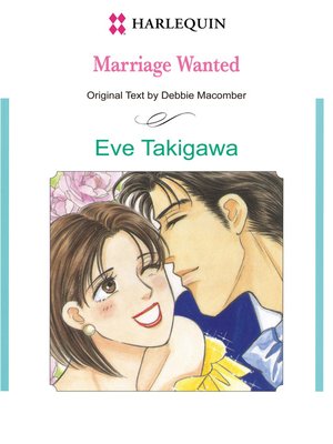 cover image of Marriage Wanted